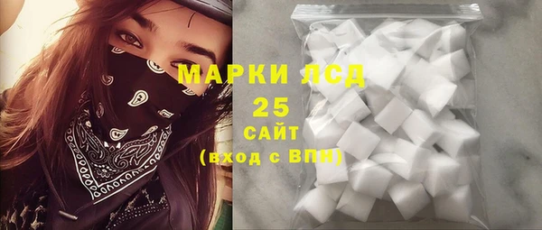 меф VHQ Аксай