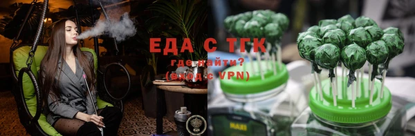 крисы Майский
