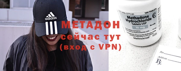 твердый Абинск