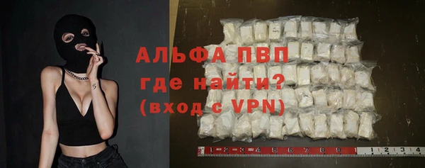 бутик Магадан