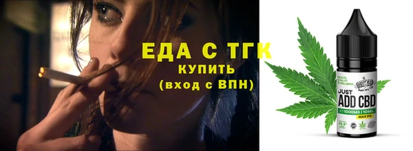 бутик Магадан