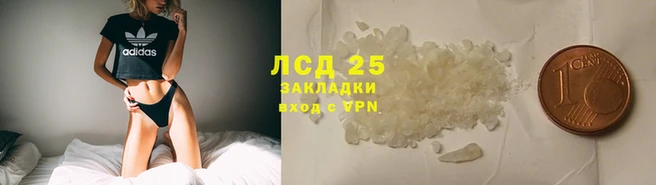 героин Абдулино