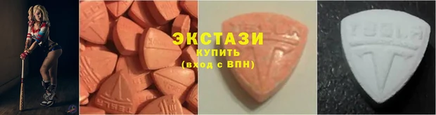 бутик Магадан