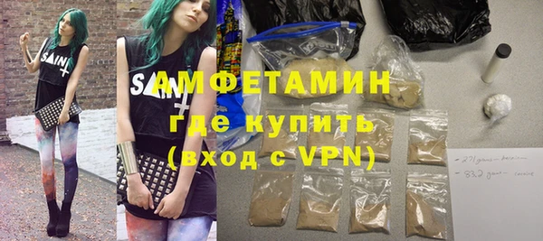 мет Абаза