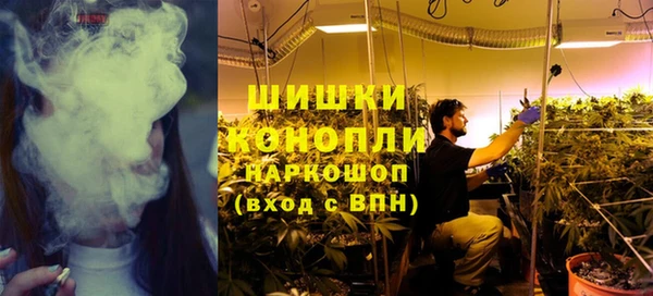 бутик Магадан