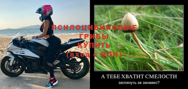 бутик Магадан