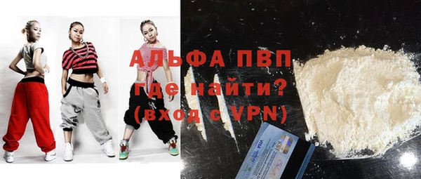 крисы Майский