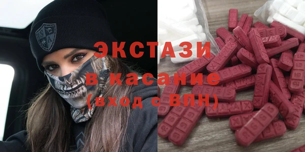 бутик Магадан