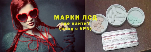 героин Абдулино