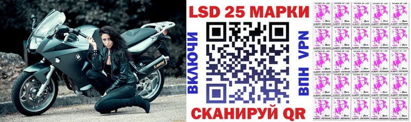 Марки N-bome 1,5мг  OMG ССЫЛКА  Юрюзань 